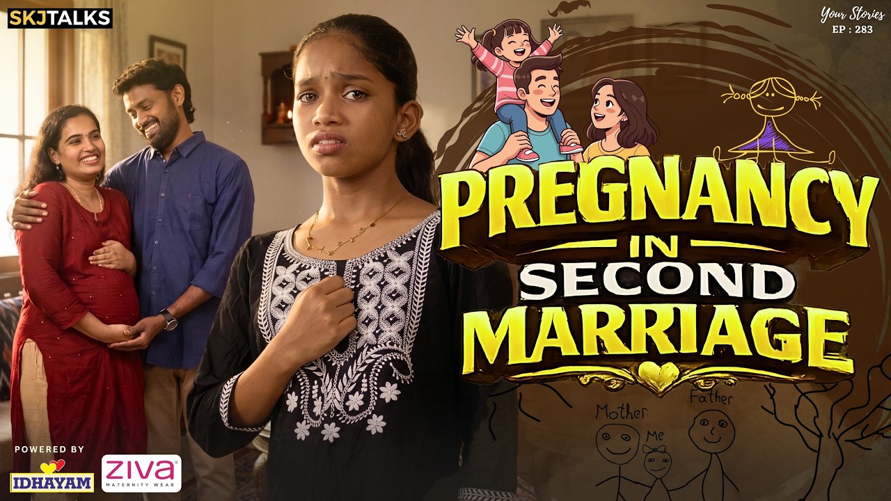 Pregnancy in Second Marriage | First Child's Insecurity | YS EP-283 | SKJ Talks | Short film