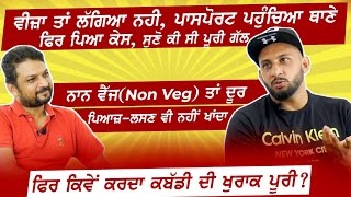 Pandit Raurian | Kabaddi Raider | Interview | Pardeep Taina | Kabaddi365