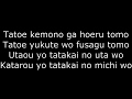 Voltes V Full Opening Theme Song With Lyrics