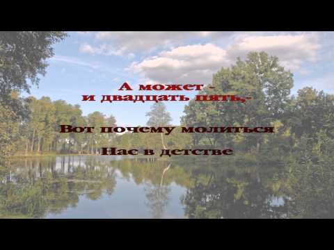 258 Часы на руках у каждого