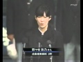 The Best of Japanese national anthem ( The Best of Kimigayo)