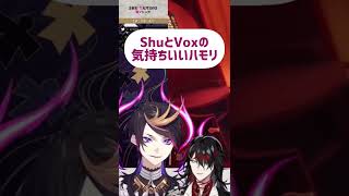 ハモる呪術師と悪魔【闇ノシュウヴォックスアクマ/にじさんじEN切り抜き】#shorts