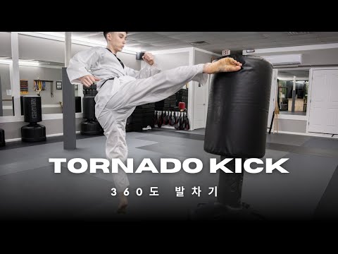 How to Do a Tornado Kick | Taekwondo Tutorial (One Take)