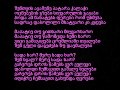 Cece Dabolili Mxatvari Lyrics :* 