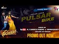 Pulsar Bike Song Promo Dhamaka Jithu Manasa Prashanth Raj A1 Dance Studio