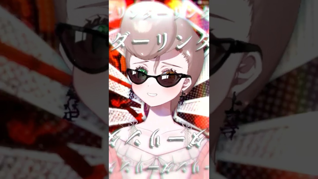 ダーリン..💥IRIS OUT / 米津玄師 歌ってみた covered by酢酸  #shorts #chainsawman