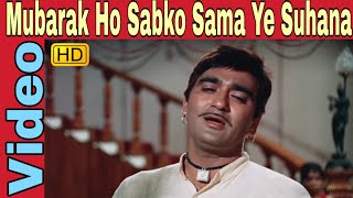 Mubarak Ho Sabko Sama Ye Suhana Lyrics - Milan