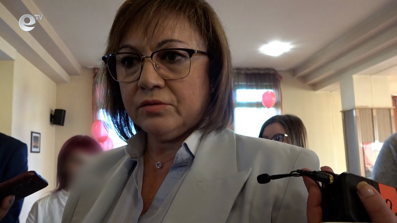 Корнелия Нинова: Плановете за възстановяване и развитие трябва да бъдат изтеглени и преработени