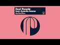 Reel People feat. Dyanna Fearon - Butterflies (Reel People Edit ) (2021 Remastered Version)