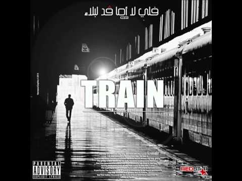 Redstar Radi - Train