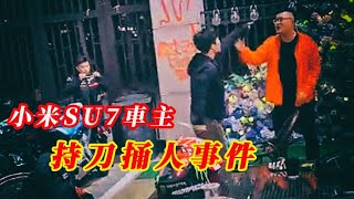 [問卦] 美食外送員為何容易暴走?