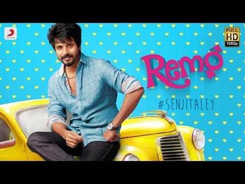 download lagu mp3 mp4 Remo Lyrics, download lagu Remo Lyrics gratis, unduh video klip Remo Lyrics