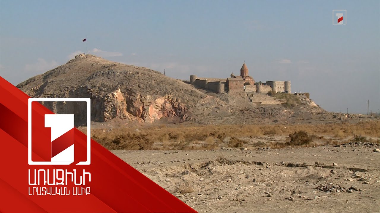 Հայ-գերմանական արշավախումբը հայկական հնագույն եկեղեցի է հայտնաբերել