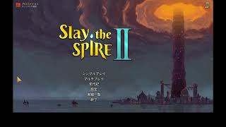 スレスパ２　まるちぷれい