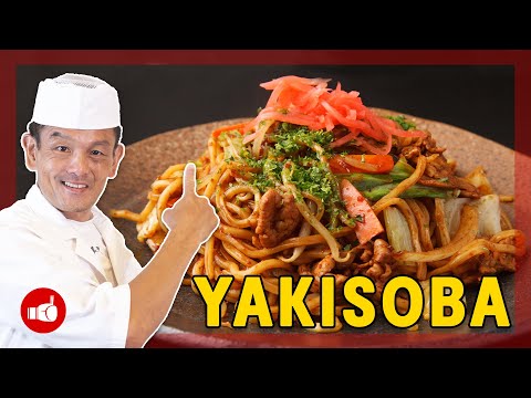 Yakisoba