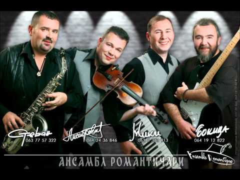 Romanticari Mali cvet.wmv