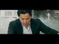 Manhunt 2017 Jet Ski Chase