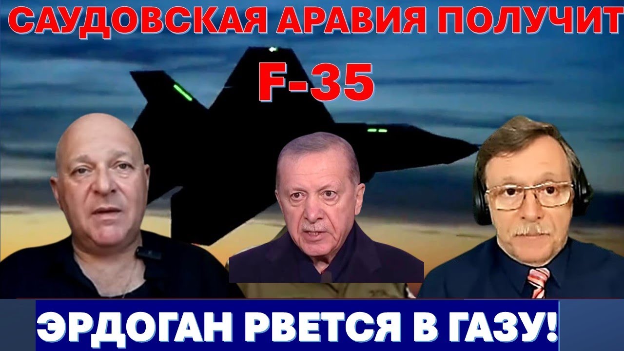🔴Тамар: Израиль на пороге новой Интифады. План Эрдогана: 20 тысяч солдат в Га?