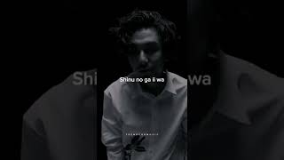 Fujii Kaze - Shinunoga E-Wa (Lyrics) | Whatsapp Status || TRENDFORMUSIC #shorts