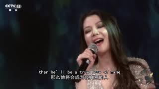 Beauty Pageant Queen Victoria Zhong singing Scarborough Fair