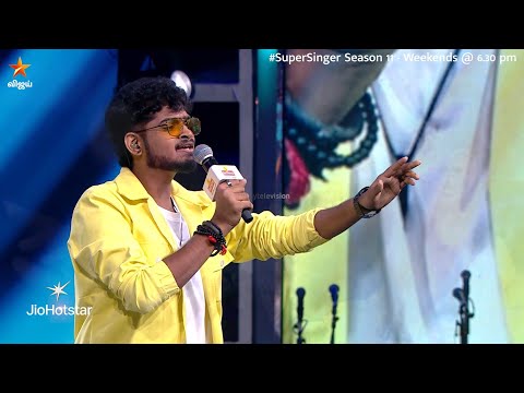 Glimpse of Kadhal Kanave Song by #HrudhayThapasvi ❤️🫠| Super Singer Season 11 | Episode Promo