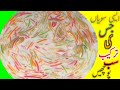 Colorful Seviyan Recipe Coloured Vermicelli With Milk Recipe Doodh Wali Rangdar Sevaiyan Recipe