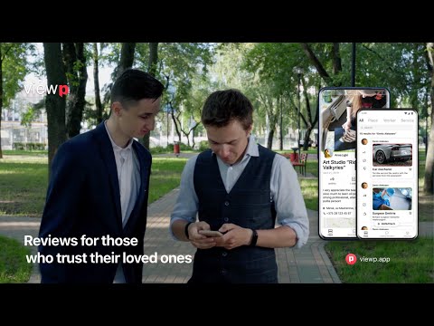 Viewp - app with reviews