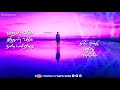 Kuyile Ilamangkuyile Song Whatsapp Status Ashok Creations98