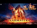 Re Edited Brahmāstra Shiva Theme | Brahmāstra Part 2 Dev Trailer (Official) | Pritam | Arijit |