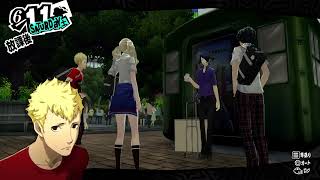 #8 心の盗賊団-あなたの心を盗みます【RPG】ペルソナ５ ザ・ロイヤル