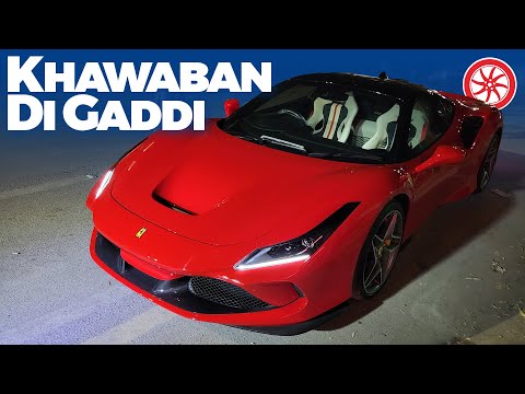 Khawaban Di Gaddi, Ferrari F8 Tributo