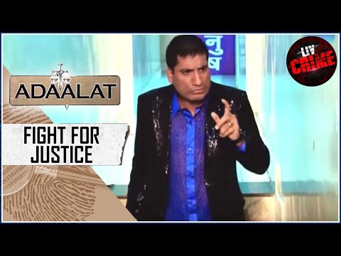 The Innocent Victim - Part 2 | Adaalat | अदालत | Fight For Justice