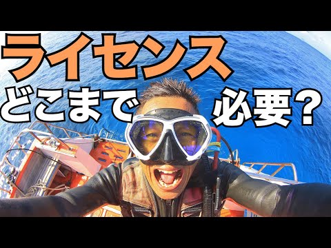 デザイナーズプールハウスを手配するにはどうすればよいですか？  庭園