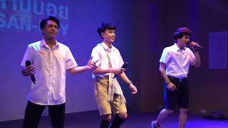 เฮ็ดพาโล – อีสานบอย