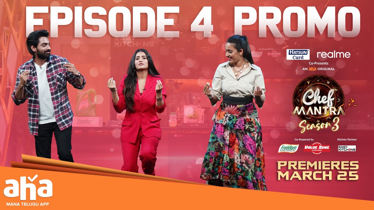 Chef Mantra | Season 3 | Episode 4 PROMO | Niharika | Shiva Kandukuri, Raashi | An aha Original