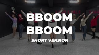 Download lagu MOMOLAND - BBOOM BBOOM (Short Version) [Dance Practice Mirrored] [4K] mp3