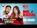 Mr Badal Full Natok Ziaul Hoque Polash Parsa Evana Eid Natok 2026