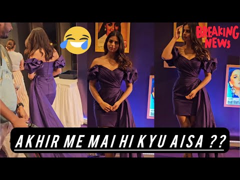 Srk’s lil Princess Suhana khan Snapped With paps🔥🙄😱.   #youtubevideo