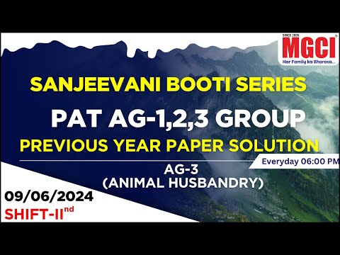 MGCI Institute Indore  Video 1