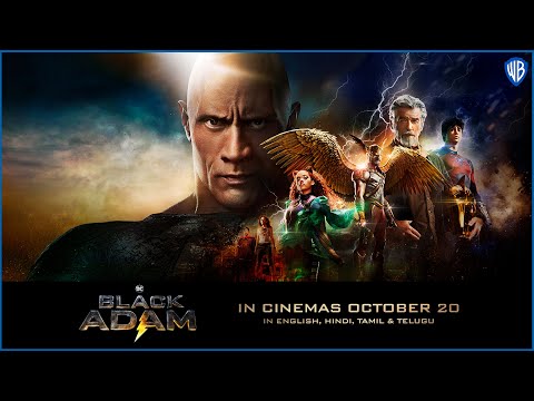 Black Adam | Introducing the JSA