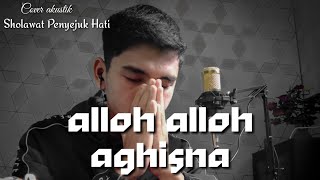 Download lagu ALLAH ALLAH AGHISNA COVER AKUSTIK... mp3