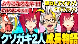 【パドルパドルパドる】煽り合う事しか出来なかったクソガキ共が協力し合うようになる成長物語【歌衣メイカ/アンジュ・カトリーナ】【#にしぱんじゅ】