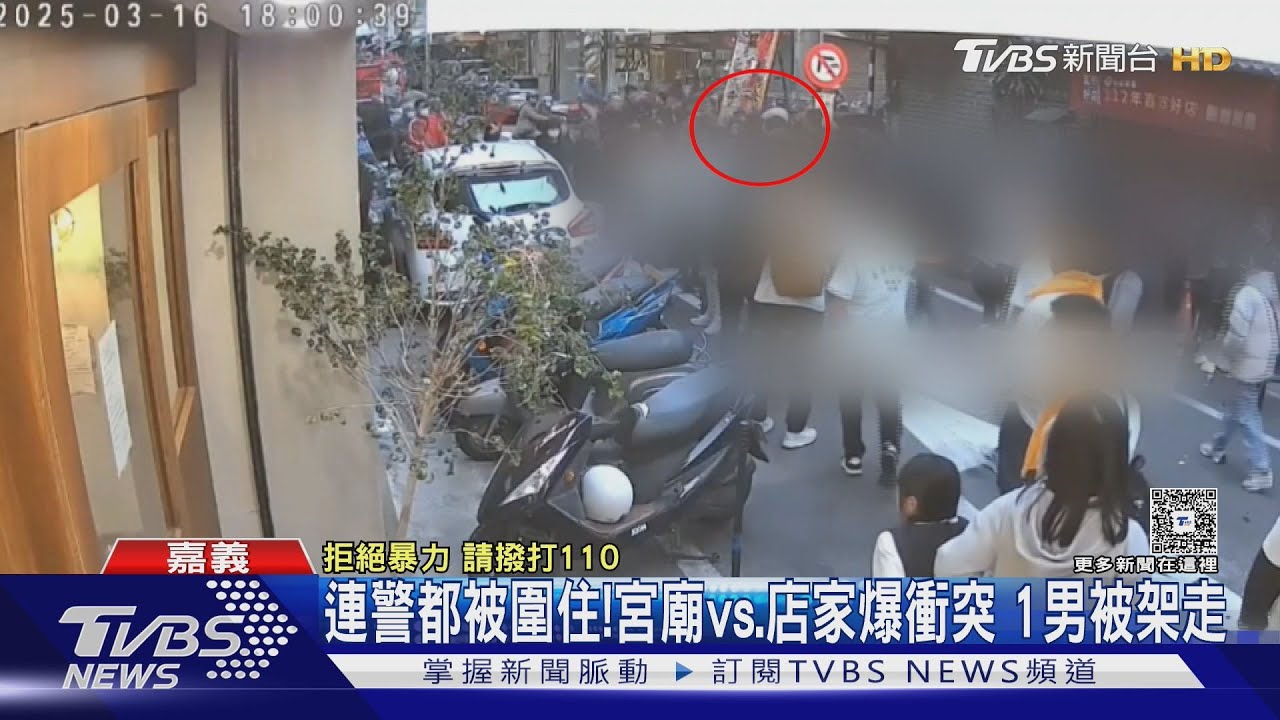 廟會繞境「釀髒亂」！店家報警　遭嗆聲：讓你開不下去