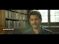 Mahesh Babu Tamil Movie Scenes Kollywood Cinema Kottai