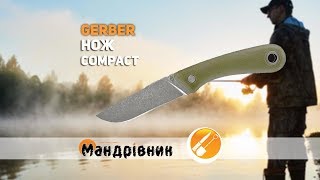 Gerber Spine Fixed Green (31-003424) - відео 1