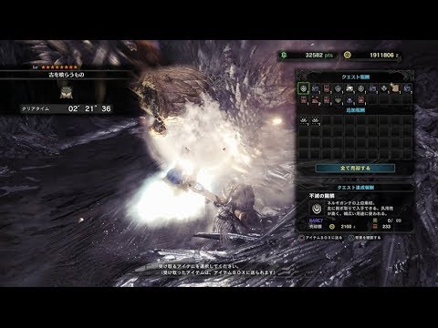 モンハンワールド タイムアタック向けの最強武器ランキングとta動画まとめ Mhw Gamerch