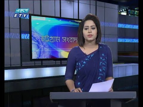 সন্ধ্যা ০৬ টার সংবাদ, ২৭ নভেম্বর ২০১৮