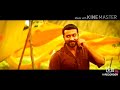 Vaadi Vasal Suriya Official Tamil Movie Trailer