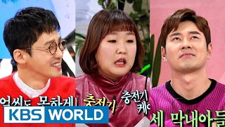 Hello Counselor - Cho Choonghyun, Lee Suji, Hwang Dongjoo [ENG/THAI/2017.01.30]