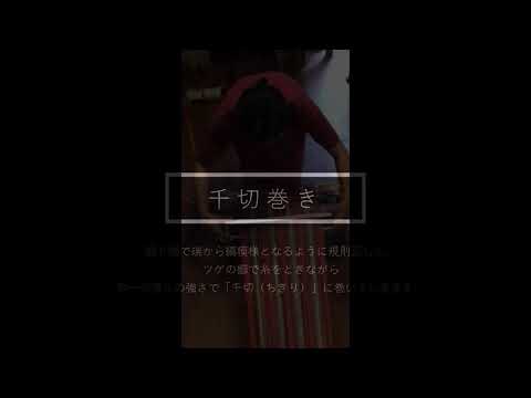 ハダドゥス・ビノタトゥス